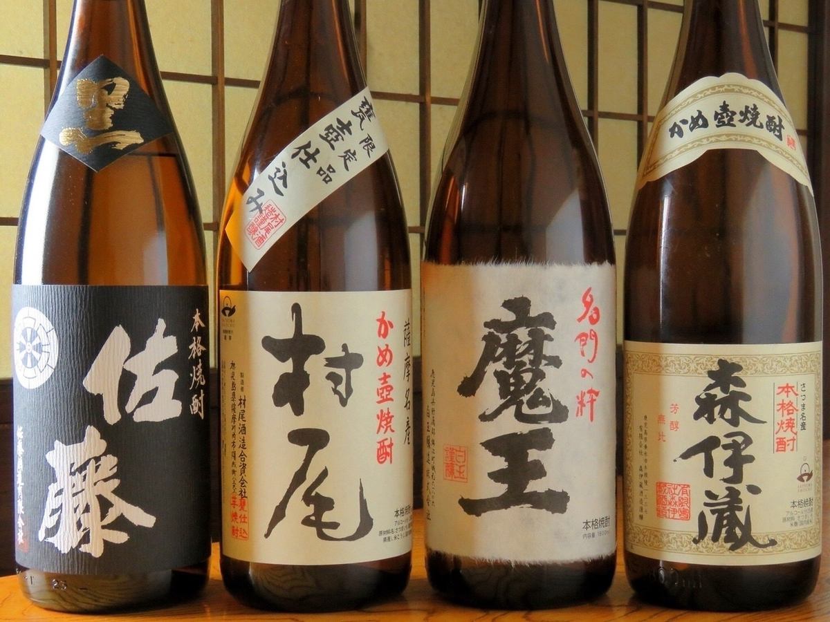 お酒に合う日本酒・焼酎の酒類も豊富に御用意あり！