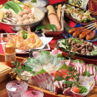 Recommended for welcoming and farewell parties! [Specialty Course] 8 dishes of filefish sashimi, raw meatballs, and chawanmushi + [all-you-can-drink] 6,000 yen including tax