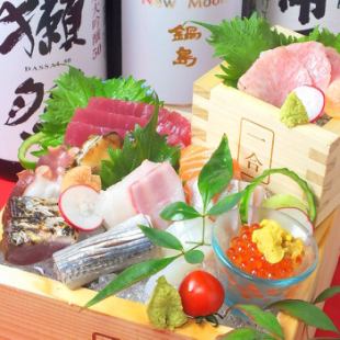 [Assorted sashimi with live horse mackerel & steamed egg custard & raw meatballs] 8 courses in total + [all you can drink] 5,500 yen (tax included)
