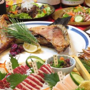 【熊本満喫コース】贅沢！肥後馬刺盛り合わせ&熊本郷土料理コース全9品+[飲放]⇒5500円[税込]