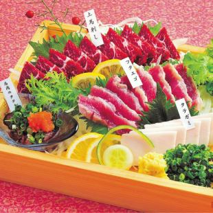 OK on the day! [Kumamoto specialty! Comes with assorted horse sashimi] Enjoy Kumamoto course! Only 7 dishes ⇒ 3,850 yen