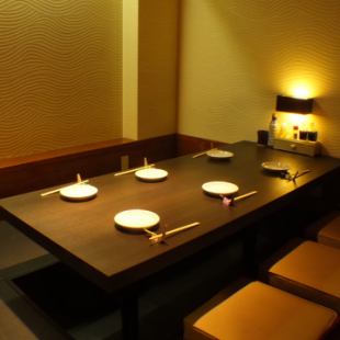 It is a digging-type private room that can accommodate up to 6 people.The seats have a calm atmosphere, so they are perfect for adult girls-only gatherings, family meals, and company banquets.
