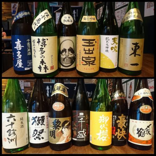 Japanese sake variety 450 yen ~