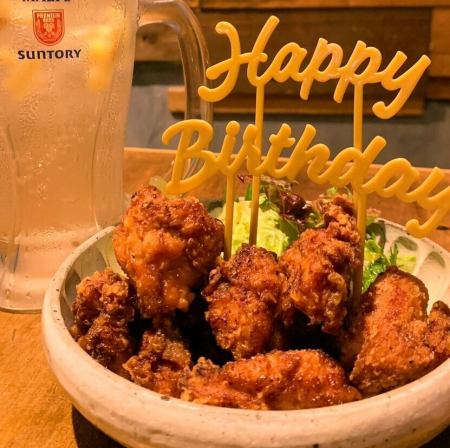 若鶏のジューシー唐揚げ