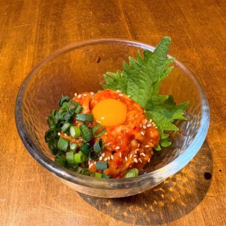 希少!黄金カレイの縁側ユッケ