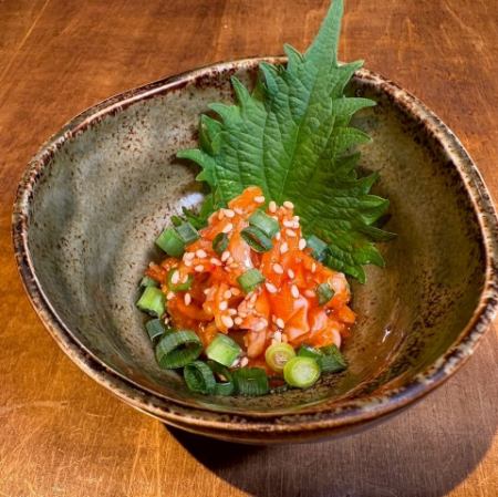 極旨タラチャンジャ