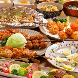 For banquet, it is decided by this course! Kushuma Gozen course 3200 yen / 550 yen with all you can drink