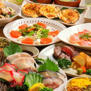 老闆和商業夥伴很滿意!★高級Goke套餐★4200日元/無限暢飲6000日元