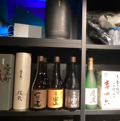 Wide variety of sake and local sake