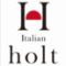 SHIROYAMA　HOTEL　kagoshima　イタリアンホルト