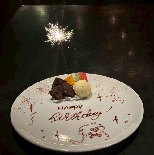 サプライズ誕生日プレート