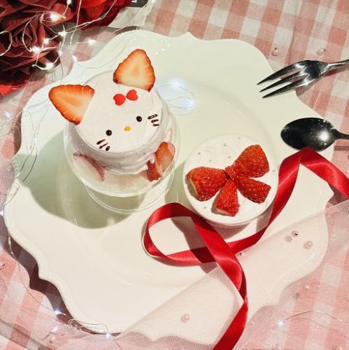 キティのチーズケーキ＆苺のリボンクリームブリュレ