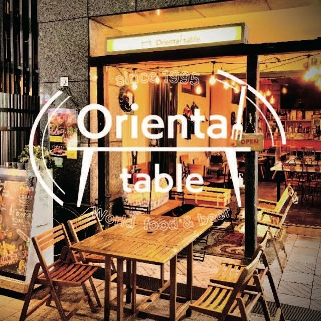 オリエンタルテーブル ORIENTAL TABLE 新横浜店【公式】