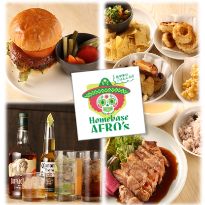 タコスやテキーラを堪能できる北中米スタイル料理のお店で美味しい時間を楽しめる★