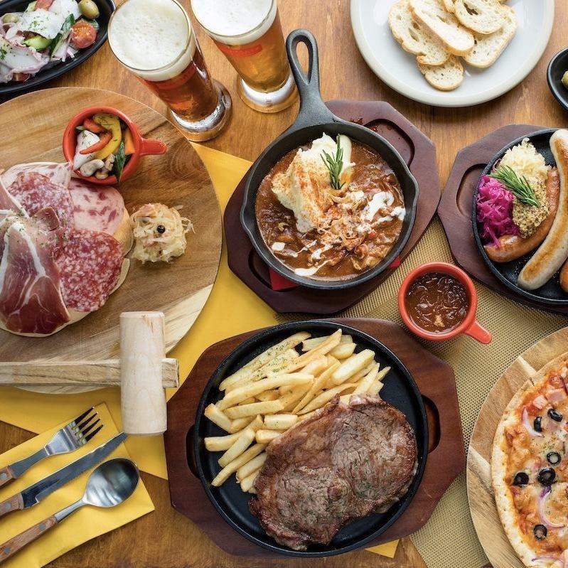 1番人気◎ドイツ料理とジャーマンクラフトビールで乾杯♪5500円