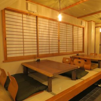 Tatami seating for spending a fun time with local friends! Reminisce with close friends in a comfortable space.Enjoy a moment full of smiles and food and drinks!