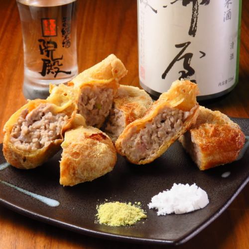 名物！きつねメンチ