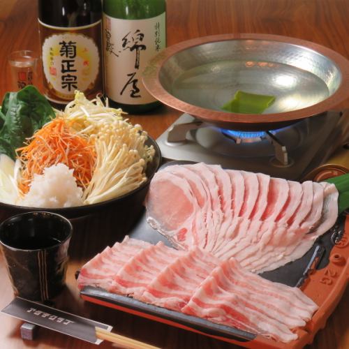 一人前