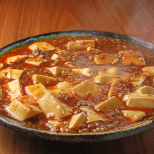 麻婆豆腐