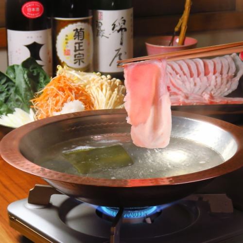 Sekimura Livestock's Kampo pigs are raised with 14 types of Kampo medicine!