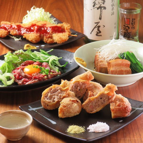 【お酒との相性抜群◎】漢方豚を使用した絶品料理を豊富にご用意しております！500円(税込)～