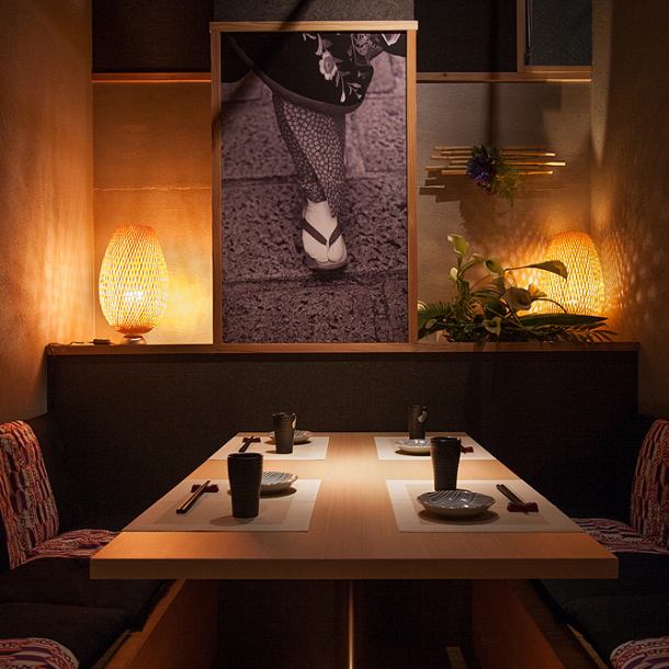 ≪喫煙可能な個室居酒屋≫新潟駅前の好立地!何名様でも必ず個室へご案内いたします!!店内一部禁煙席もございます。お煙草が苦手なお客様はご予約時に禁煙席希望とご記入ください。