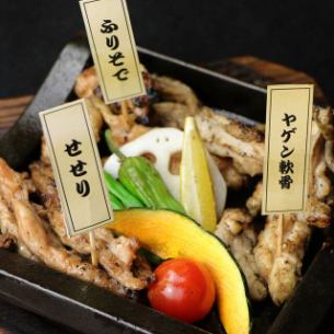 숯불 구이 모듬