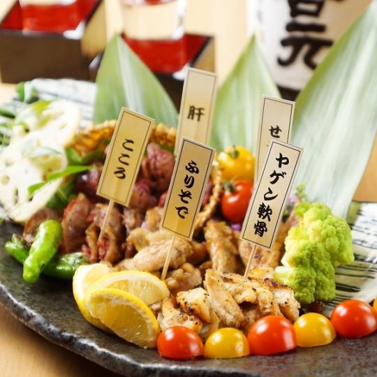 6000円⇒4000円【日~木限定】全8品17種贅沢！鶏堪能コース【新潟限定】生ビールOK/120分飲放