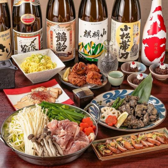 4500⇒4000円【鍋付き鶏っくコース】選べる鶏鍋×鶏とろ炭火焼き全7品◆生ビール付最大3時間飲放