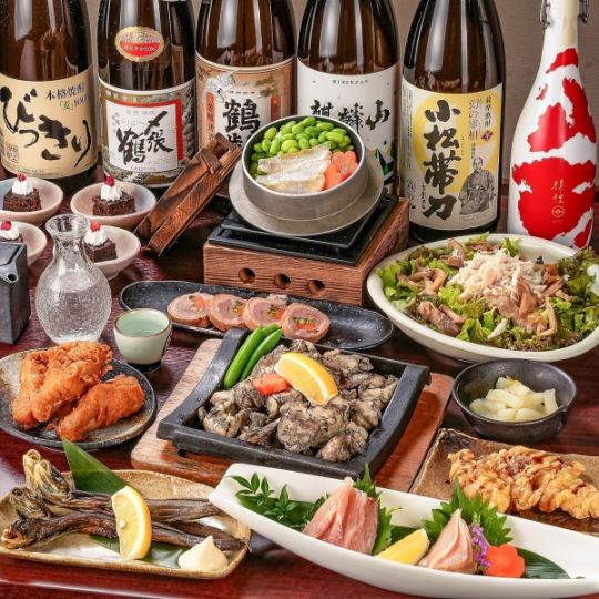 生ビール&最大3h飲放+特典!5500⇒5000円【朱鷺コース】鶏炭焼や刺身、のどぐろ釜飯◆全10品