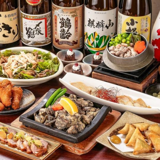 4000⇒3500円【お気軽コース】国産鶏炭火焼8品◆生ビール付飲み放題＆選べる特典で最大2.5時間