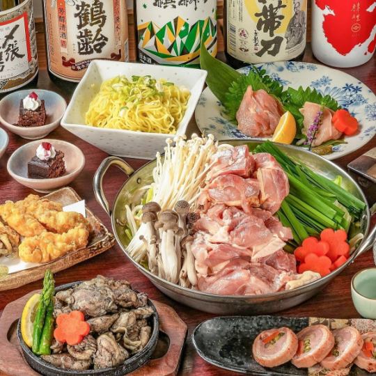 5500⇒5000円【鍋つき朱鷺コース】地鶏食べ比べ炭焼・刺身等全7品◆生ビール付最大3h飲放+特典