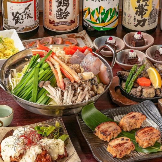 7500⇒7000円【鍋つき朱雀コース】海鮮鍋、地鶏3種炭火焼き◆全7品◆生ビール付最大3h飲み放題