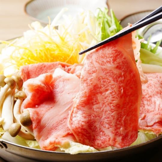 10500⇒10000円【鍋付き鳳凰コース】黒毛和牛しゃぶしゃぶ鍋等全8品◆生ビール付最大3h飲み放題