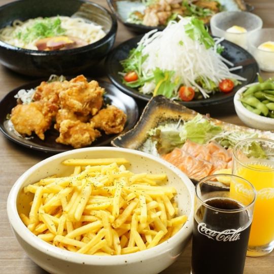 21時以降限定◆3000円【二次会コース】枝豆やポテトフライなど全5品◆スタンダード120分飲み放題
