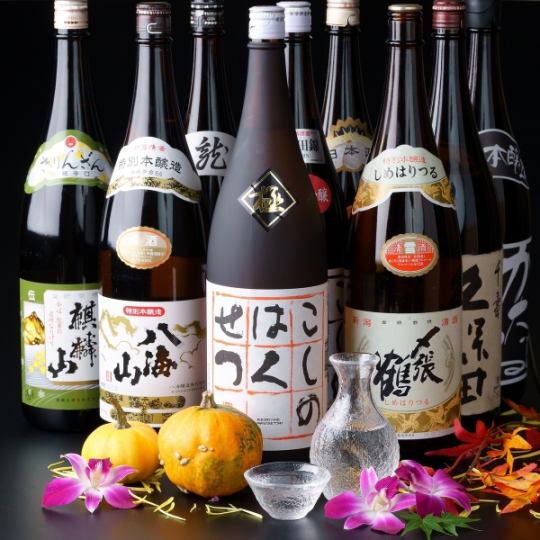 【席のみ予約】スタンダード+新潟地酒・日本酒5種つき単品飲み放題＜2時間＞2000円⇒1800円