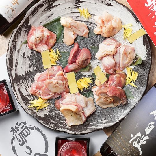 【鶏っく名物】鶏っく自慢の串なしの炭焼き鳥。種類豊富なつくねなど鶏料理&鳥料理をお楽しみください!