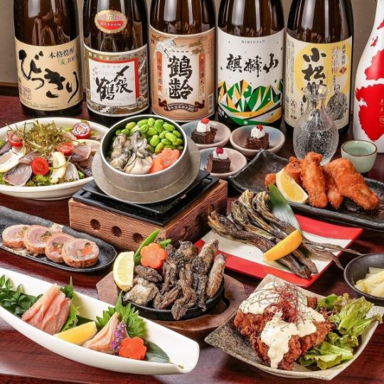 6500⇒6000円【孔雀コース】地鶏炭火焼や刺身、チキン南蛮等◆全10品◇生ビール付飲み放題+特典