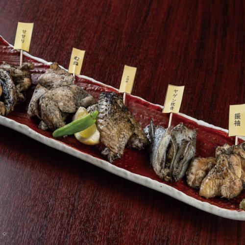 炭火焼きの盛り合わせ