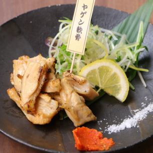 ヤゲン軟骨 炭火焼き