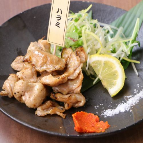 ハラミ 炭火焼き