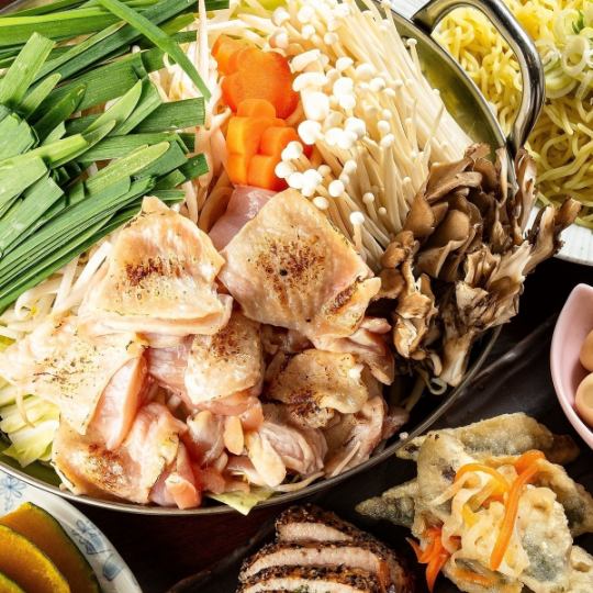 4500⇒4000円【鍋付き鶏っくコース】選べる鶏鍋×鶏とろ炭火焼き全7品◆生ビール付最大3h飲放