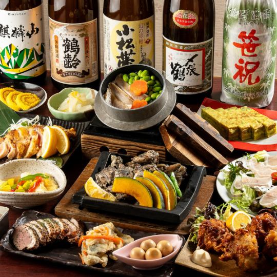 日～木3時間利用可！にいがた地鶏が自慢な2名様からOKの飲み放題付コースは鍋など豪華◎飲み放題付3500円～