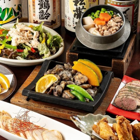 日~木限定4000⇒3500円【お気軽コース】国産鶏炭火焼8品◆生ビール付2h飲み放題&選べる特典