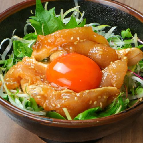 大摩桜ユッケ丼