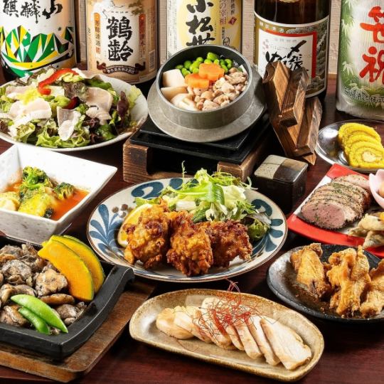 4500⇒4000円【鶏っくコース】前日迄キャン料無料！鶏炭火焼◆全9品◆生ビール付飲放+選べる特典