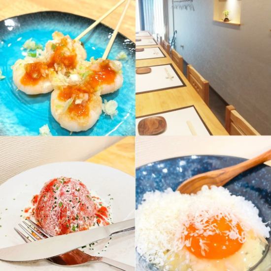 About a 5-minute walk from Mukonosho Station | Incorporating koji into all of our dishes to keep you healthy from the inside out♪