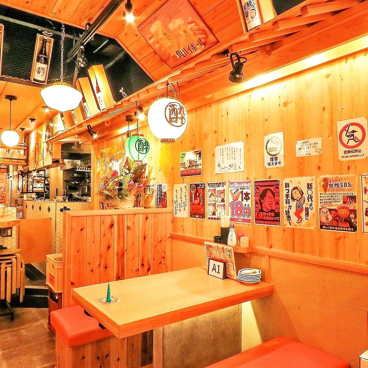 平日は11:00～翌8:00まで営業しております◎お気軽にどうぞ♪