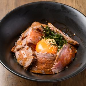 ローストビーフ丼