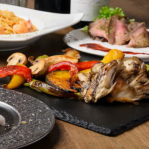 季節の野菜で旬を感じる